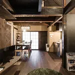 Guesthouse Kisshoan
