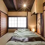 Guesthouse Kisshoan